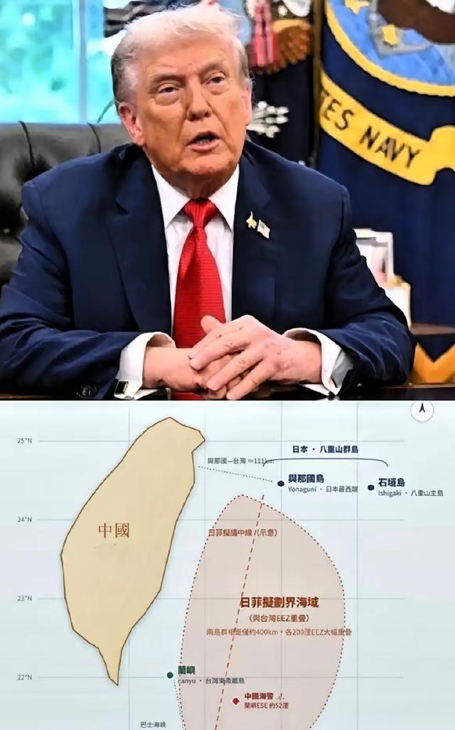 这几天国际海上又起了动静，日本和菲律宾在高层会面期间同步释放信号，宣布要推进专属