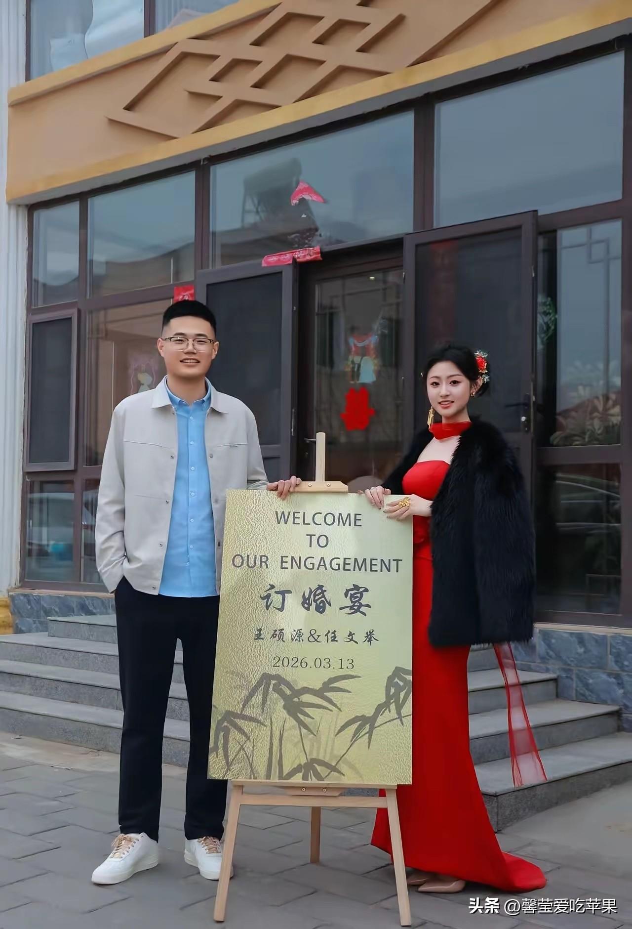 就算已经订婚了，估计大哥也不敢和未婚妻同居吧？实话实说。