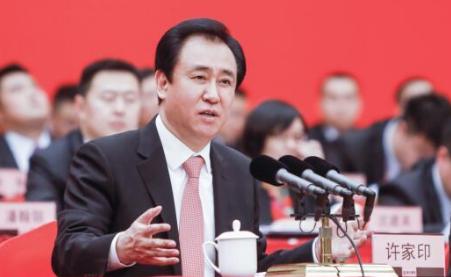 许家印被关了近900天，据说啥也不交代资产也不说！恒大二号人物夏海钧早玩过这套“