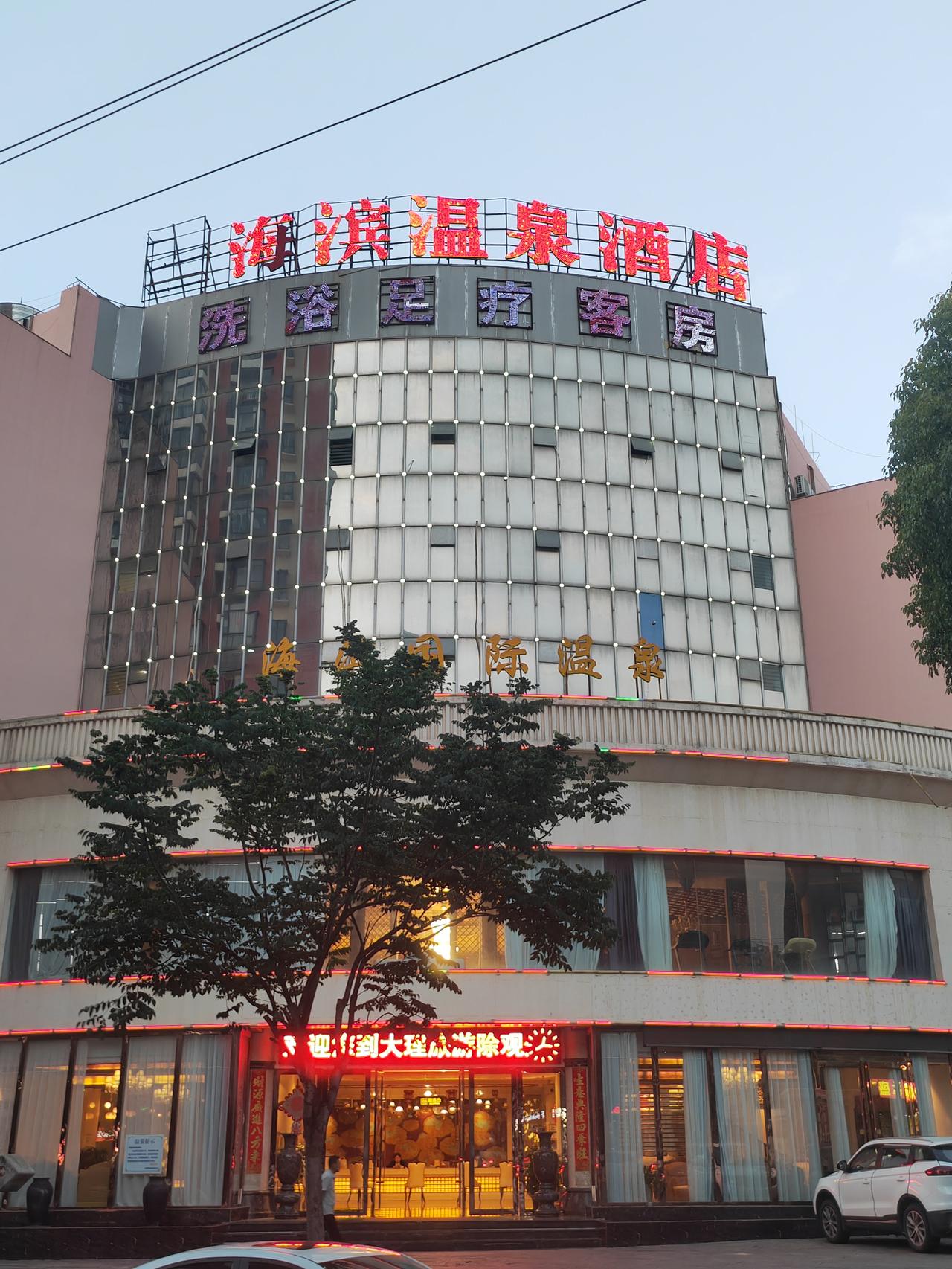 我们到底应不应该在乎别人的看法人生观差异 过度关注别人