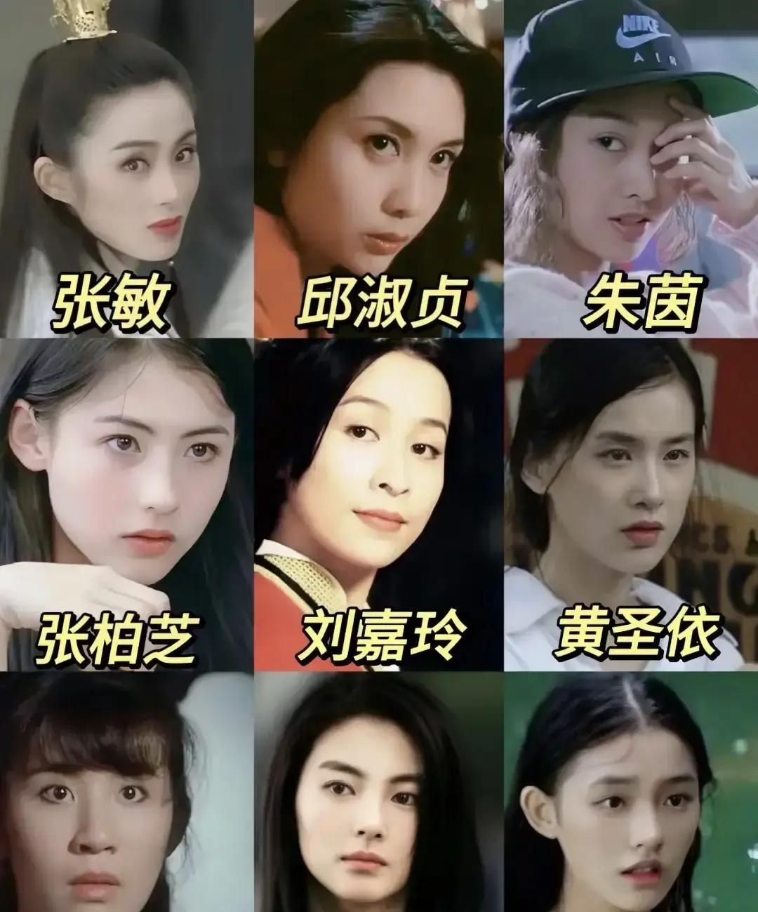 说句不好听的，当星爷的“星女郎”，如今就像一份短期合同，一期一会，到期不续

从