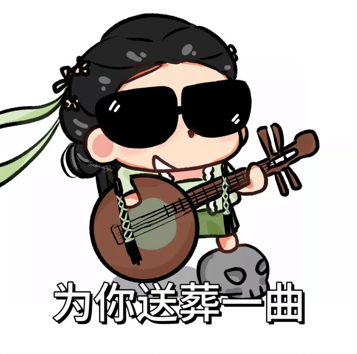 我们贺思慕虽然没有五感但说话还挺委婉的，我们不说嘉行请你快亖，我们说嘉行你快要听