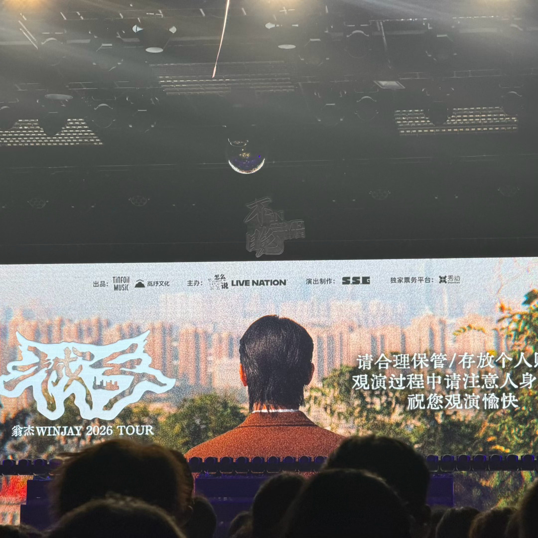 我发现不看zgyyj会很开心 