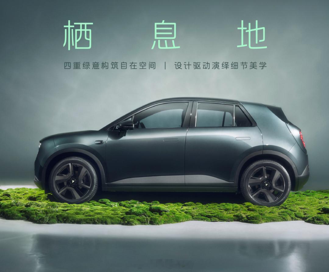 蔚来为何会出如此诡异的小车，设计师是麻将爱好者么？这三筒大灯真是喜死我了。 