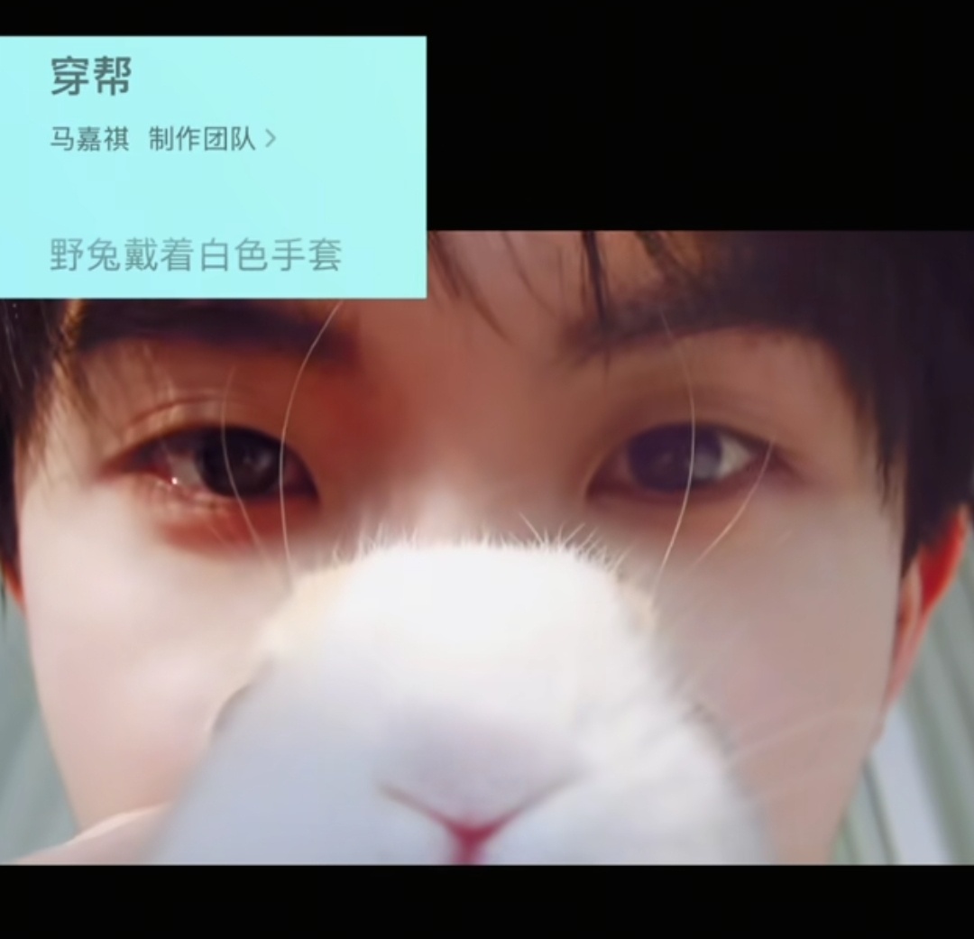 😯莴佢 ​​​