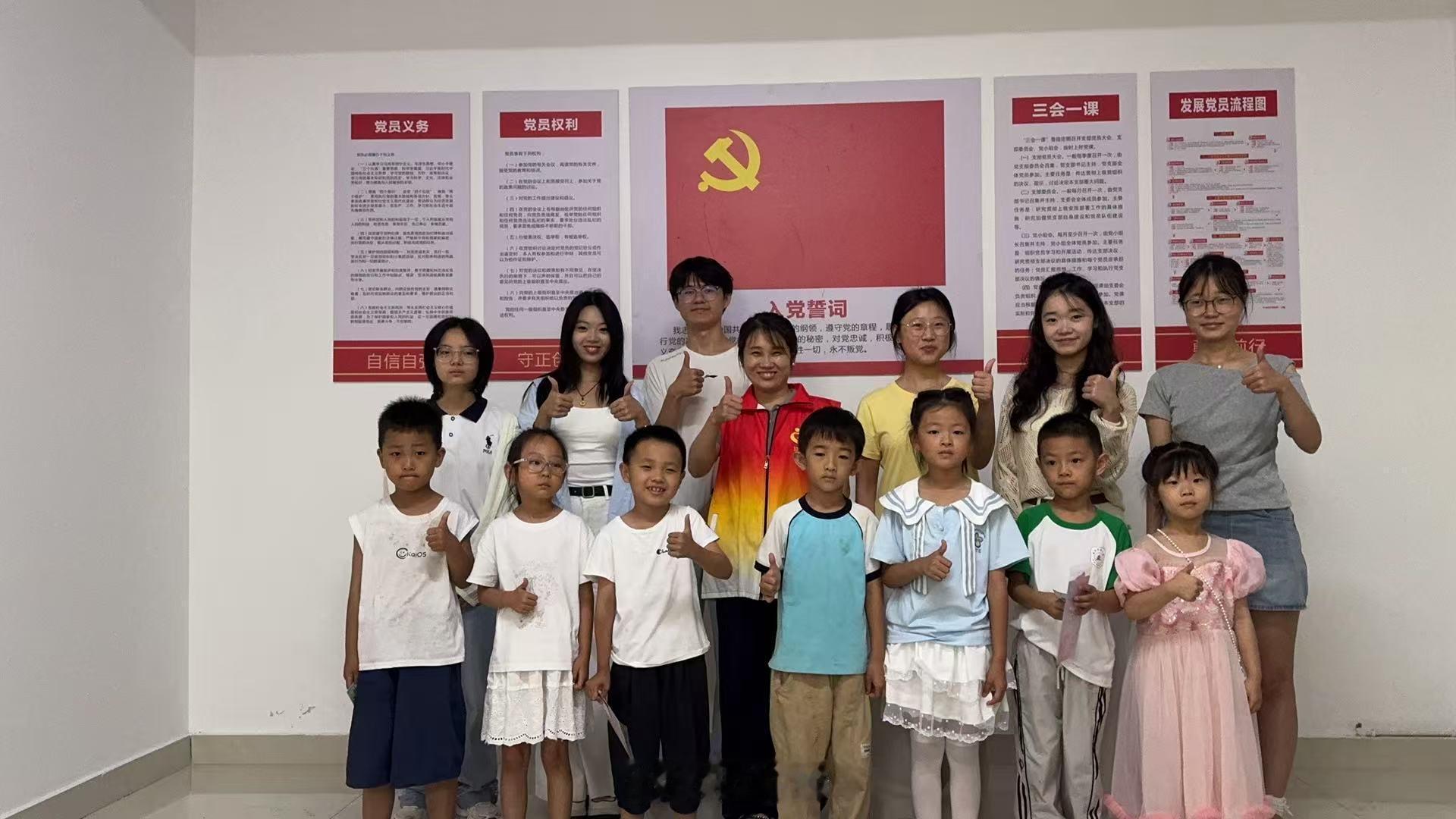 【宣讲红色人物事迹，青春深耕社区思政课堂】曲师大暑期三下乡青春宣讲进社区 为推动