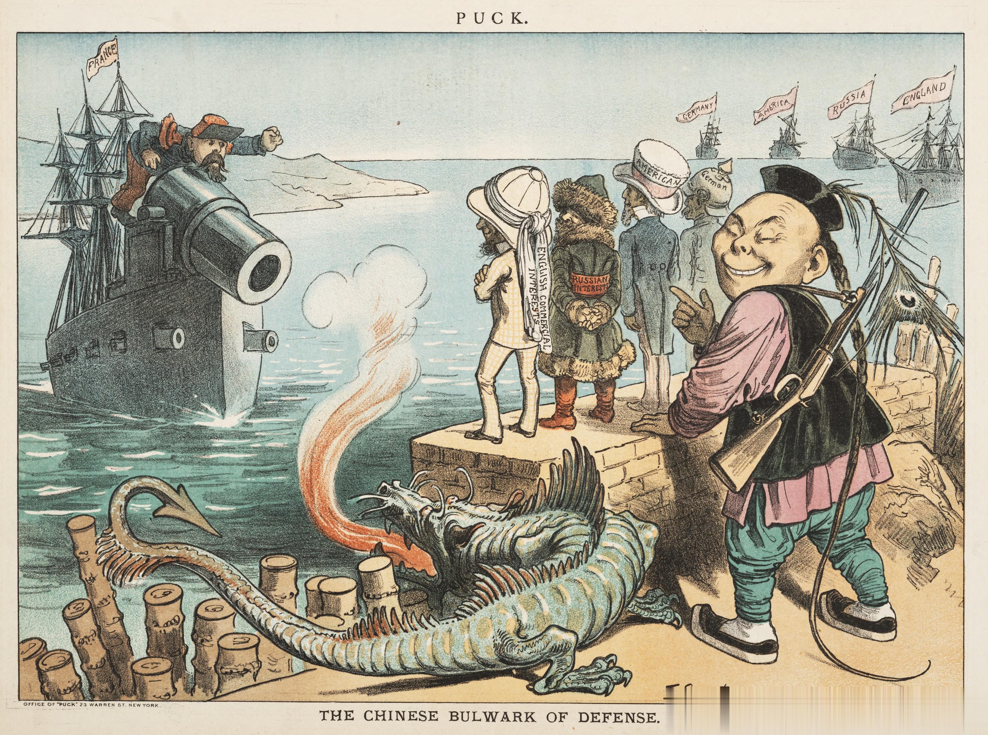 1884年9月美国《PUCK》杂志发表的政治讽刺漫画《中国的防御堡垒》（THE 