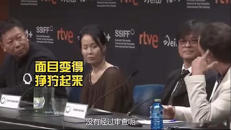 当国外记者问到《监狱来的妈妈》是否通过了审查，是否获得了龙标的时候，导演和女主角
