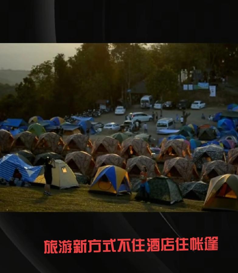 这届大学生太聪明，
面对高额住宿费他们选择这样做，
外卖小哥都看懵了

这届大学