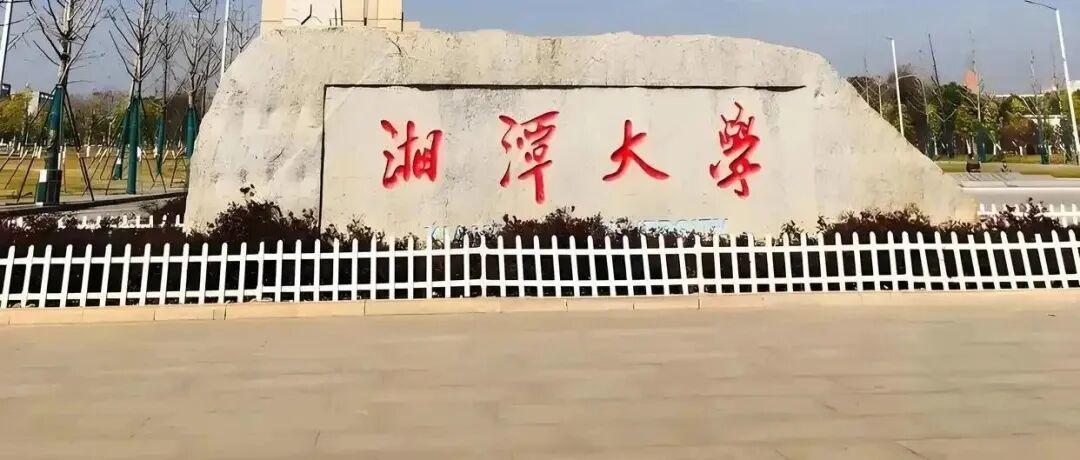 湖南兄弟反目案开庭！
母亲说弟弟当上公务员就飘了，
一家三口三个说法，这次怎么判
