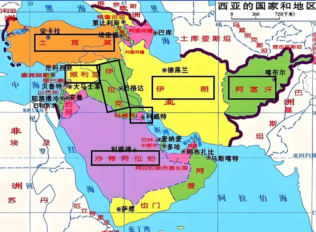 美以对伊朗动手前早已做好全面准备。

先清除了伊朗在伊拉克、叙利亚、黎巴嫩、巴勒