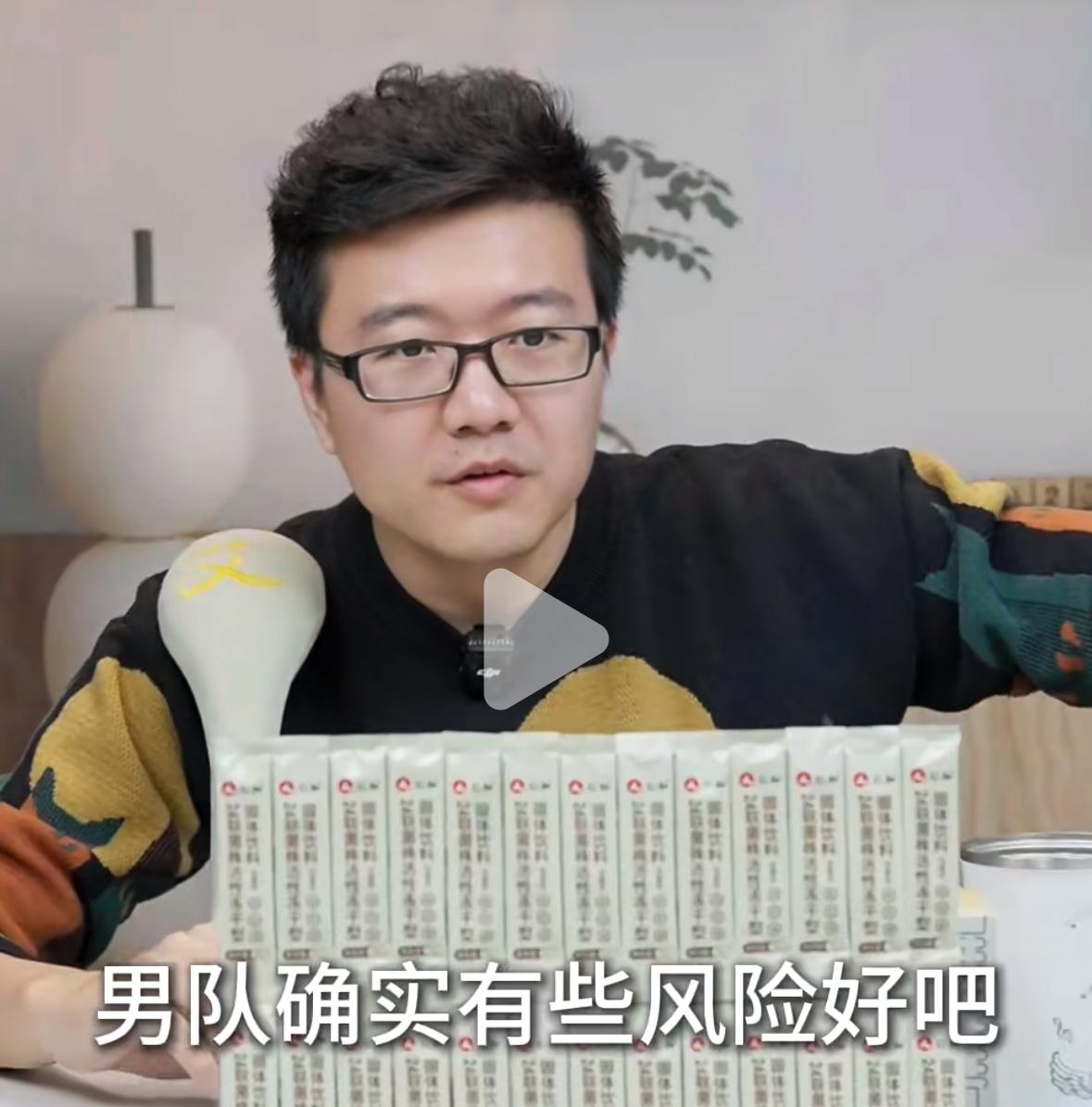 莱维分析澳门世界杯替补名额为什么不是向鹏？
3月25日，莱维在直播间谈向鹏为什么