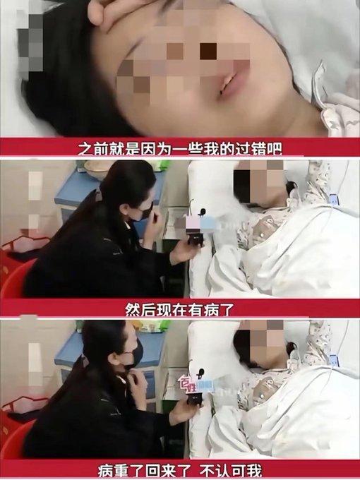 躺在病床上的女子，怎么也想不通，自己走投无路找丈夫照顾，对方却满心排斥。
三年前