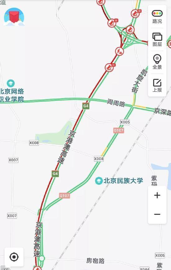 五一堵车名场面刷屏：原来堵车不是拥堵，是全城为你铺红地毯

五一出行高峰期一到，