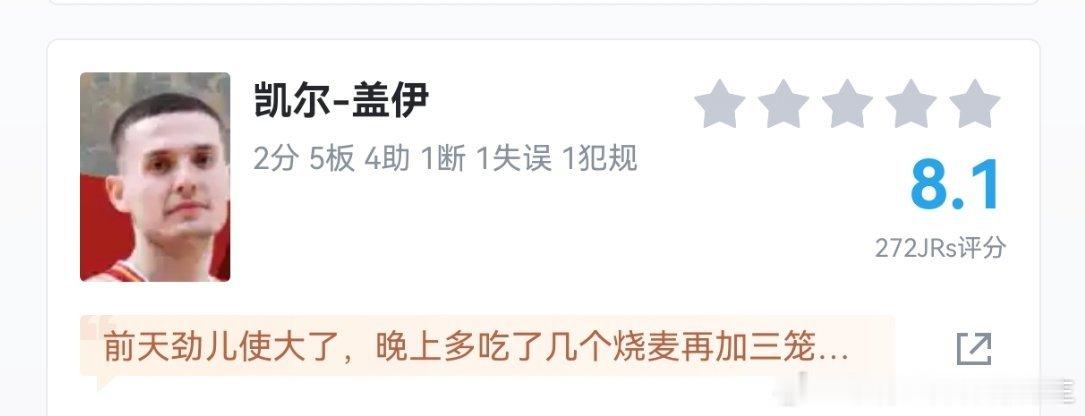 今天没办法发视频了