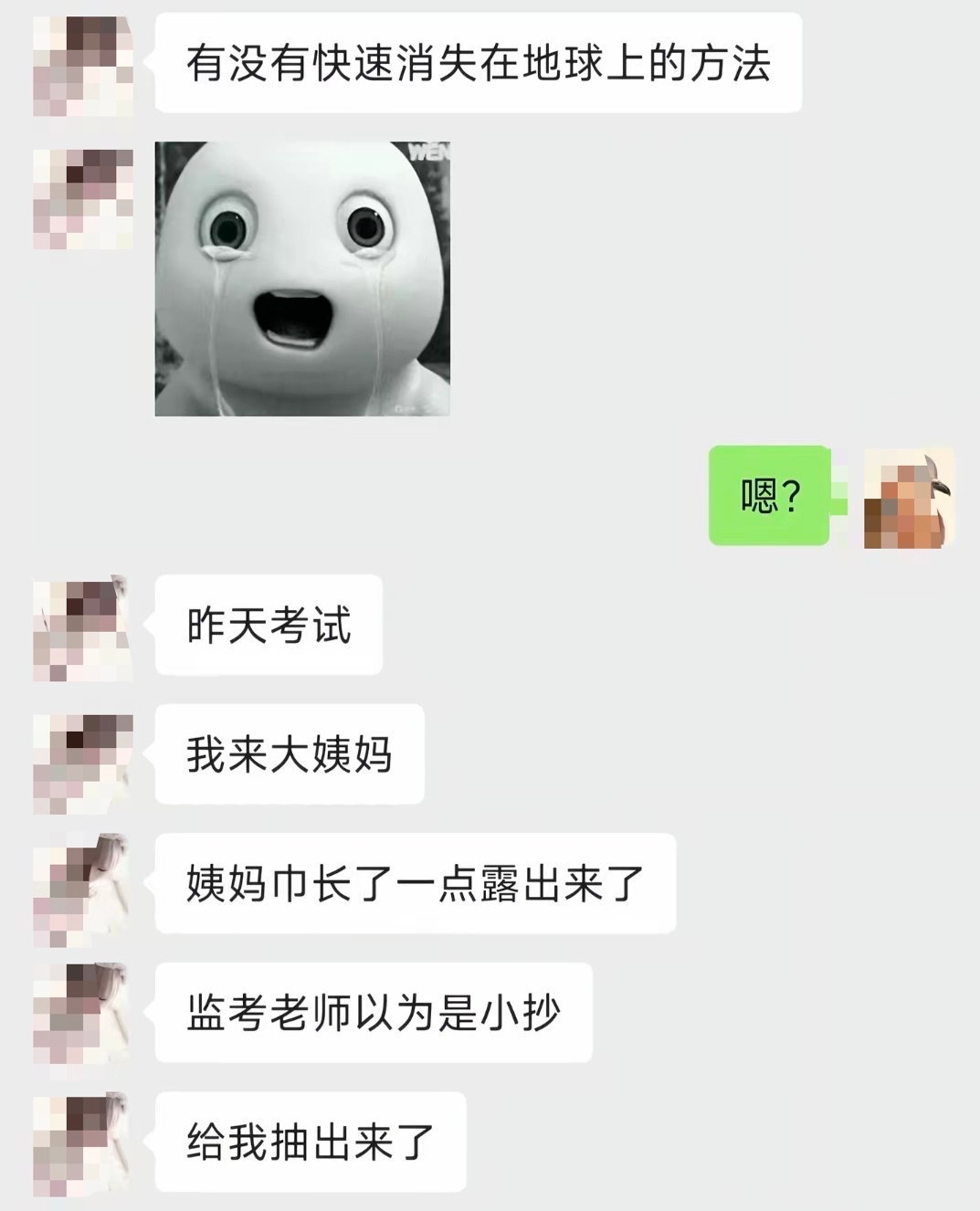 被bro的想象力逗乐😂 
