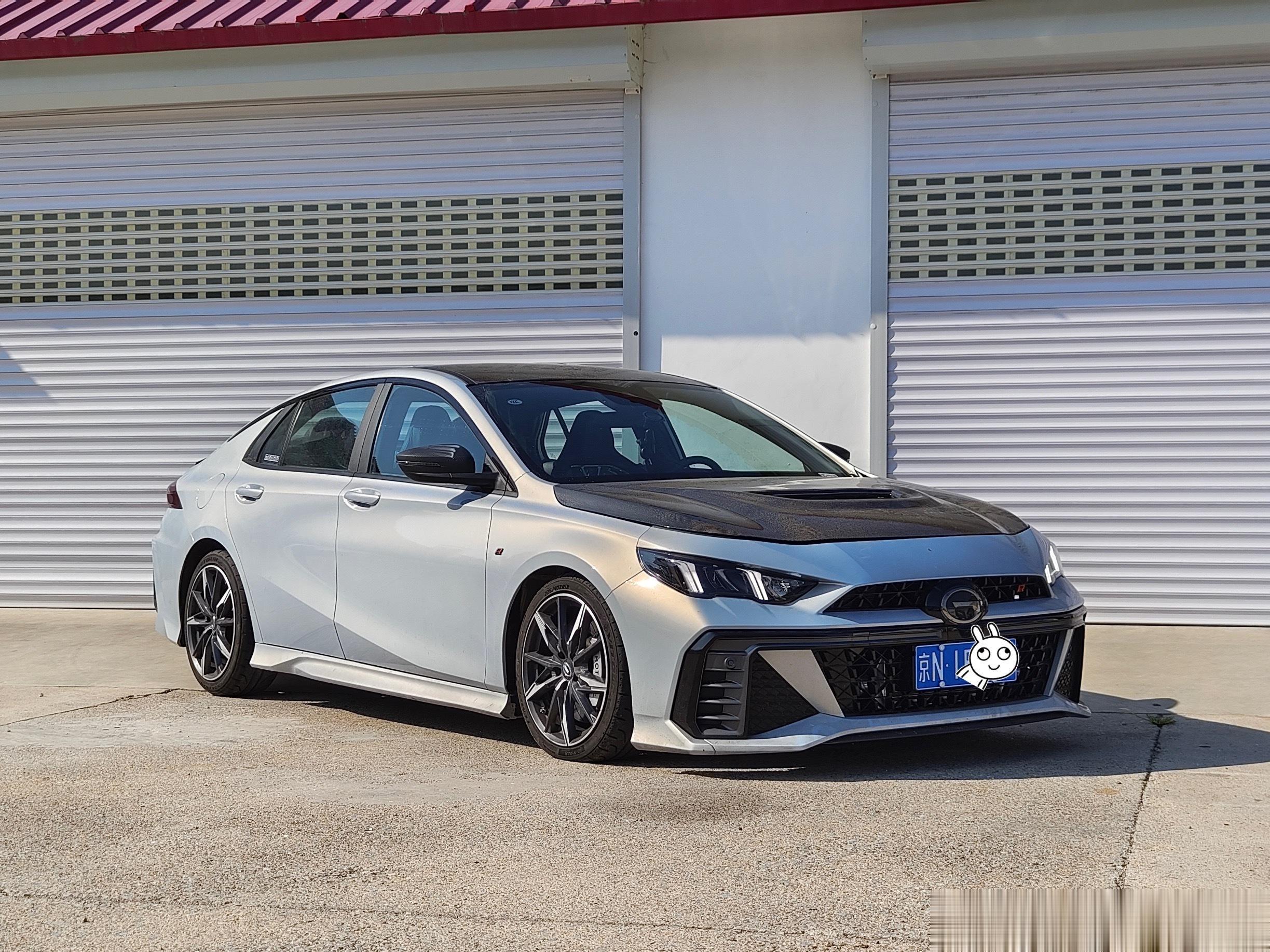 这碳不好看吗？[并不简单] ​​​