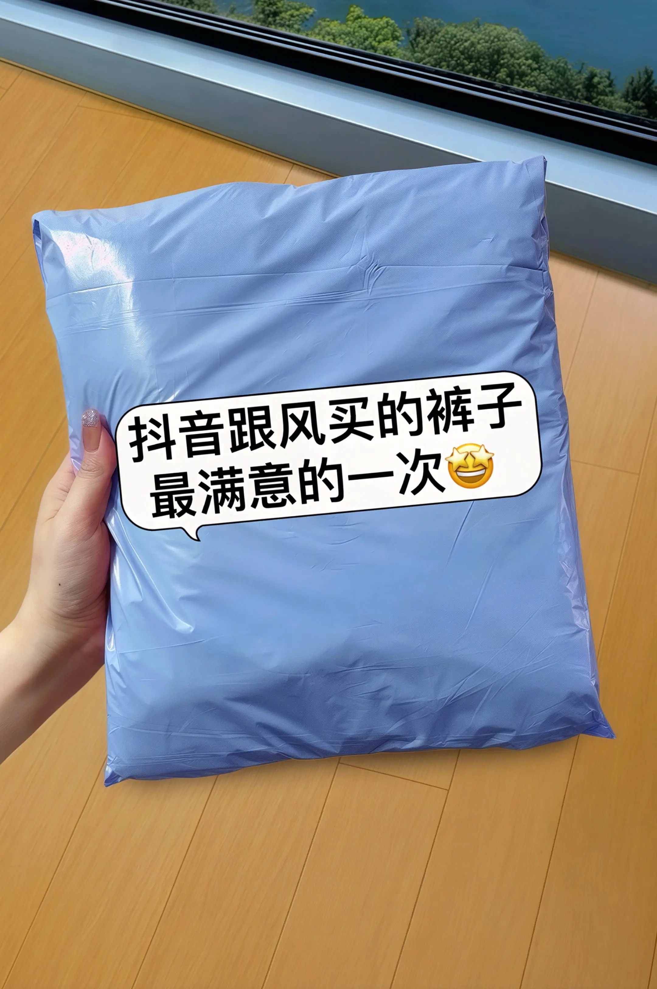 一眼爱上的冰丝亚麻阔腿裤！将清凉感穿在身上，精选冰丝亚麻混纺面料，触感...