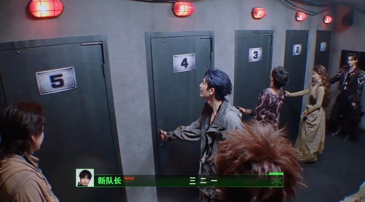 丁程鑫吓的一直喊妈妈 丁程鑫在《开始推理吧4》里被NPC吓得不停喊妈妈，刚给自己