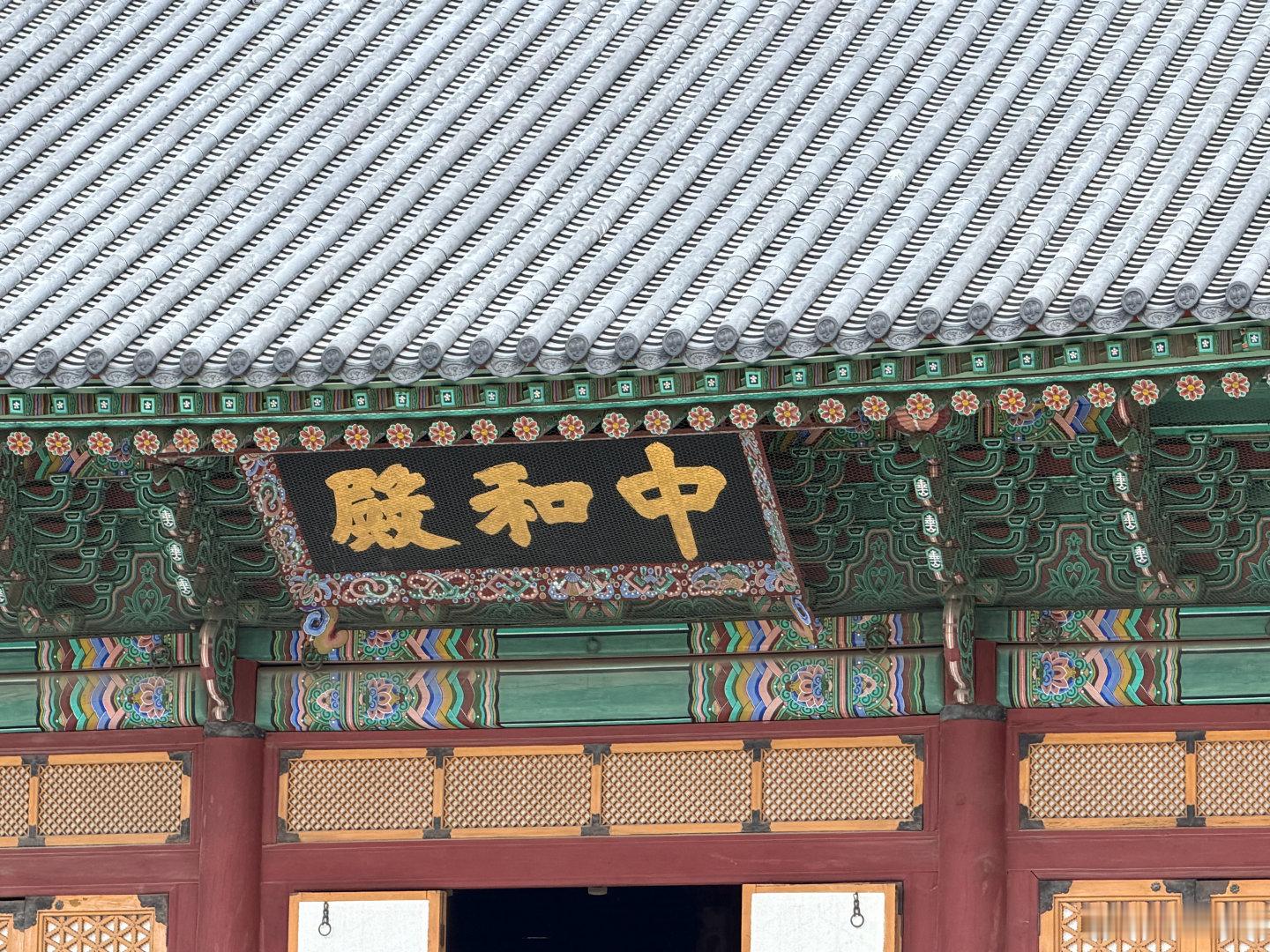 短暂的帝国。 