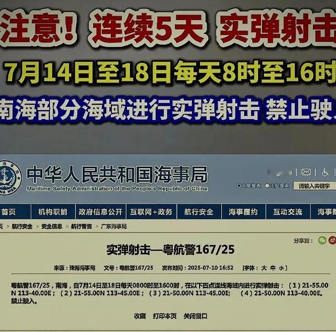 台湾慌了，美国也慌了！就在汉光军演如期进行之时，美国也调遣了300架飞机进行所谓