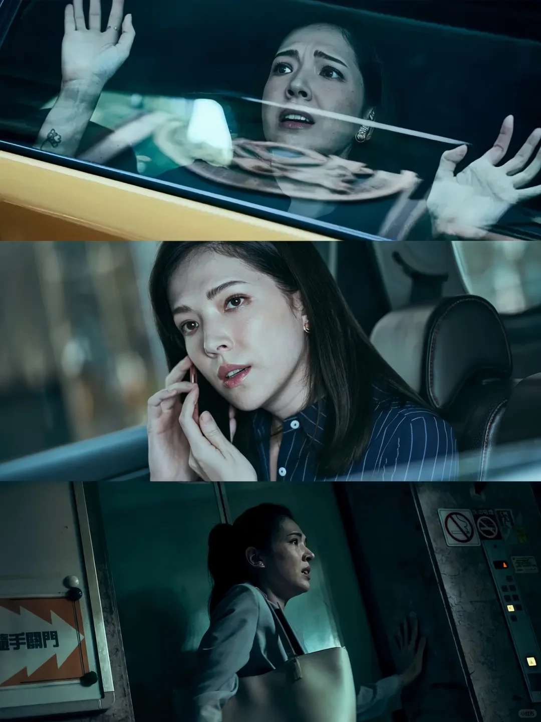 湾湾太敢拍了❗34个恐怖故事❗悬疑惊悚