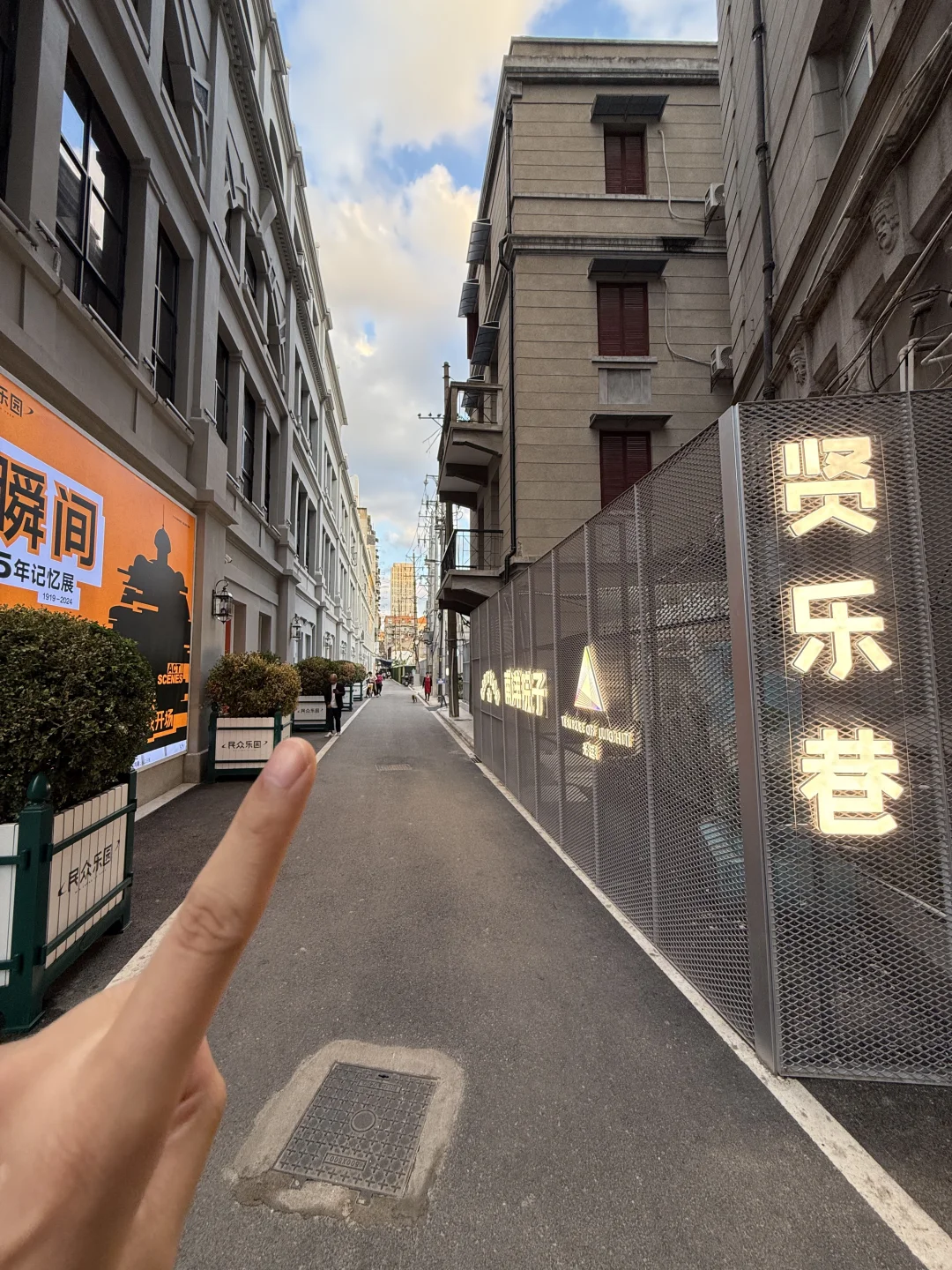 武汉贤乐巷！！请记住这个位置！！！😭😭 😭