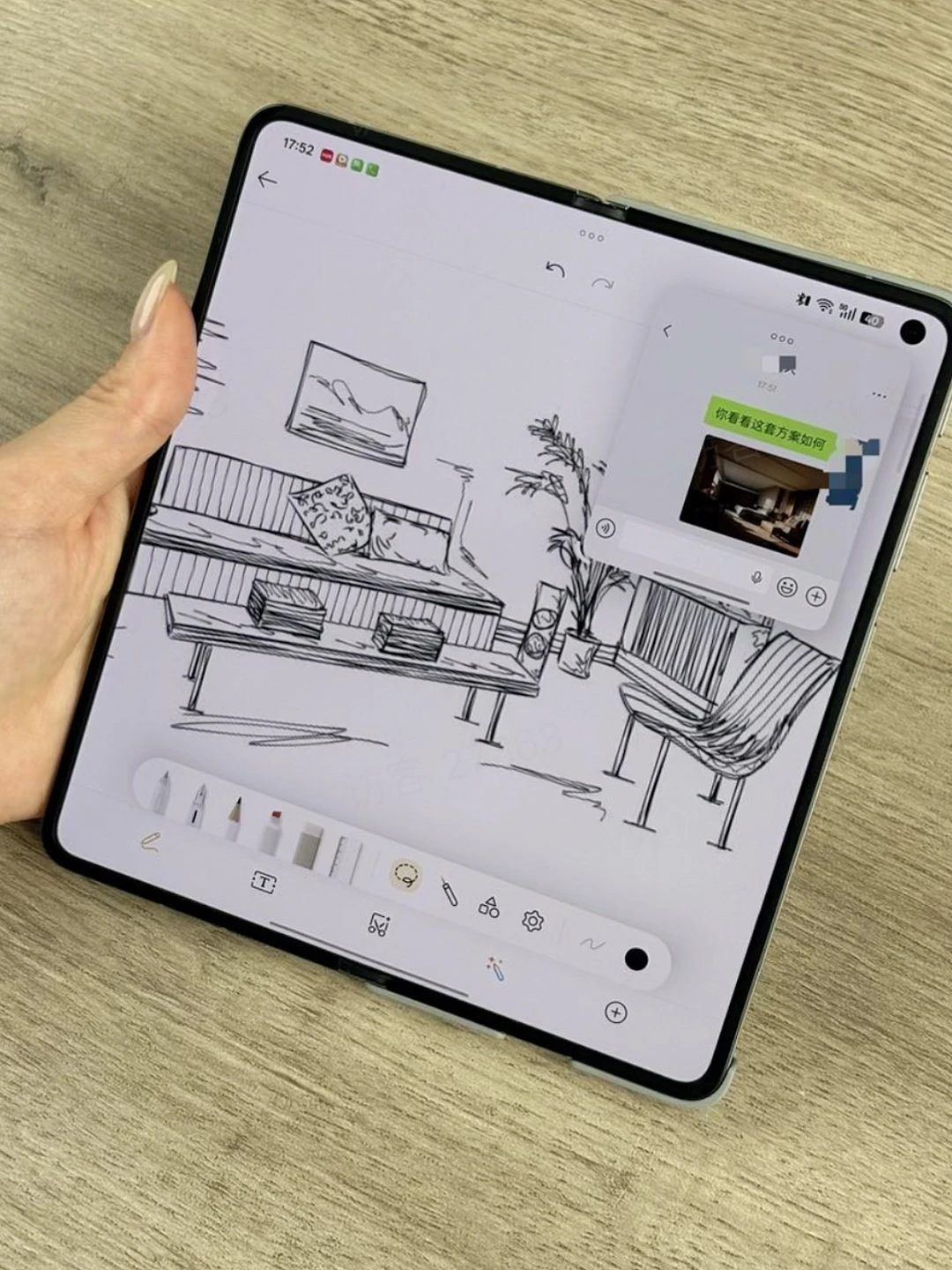 人在度假被甲方逼交效果图，靠手机苟住了？