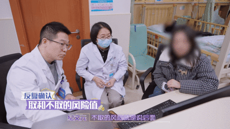 没有危险的时候孩子就是最大的危险闪闪的儿科医生异物入颅情况危急，每一次手术操作，