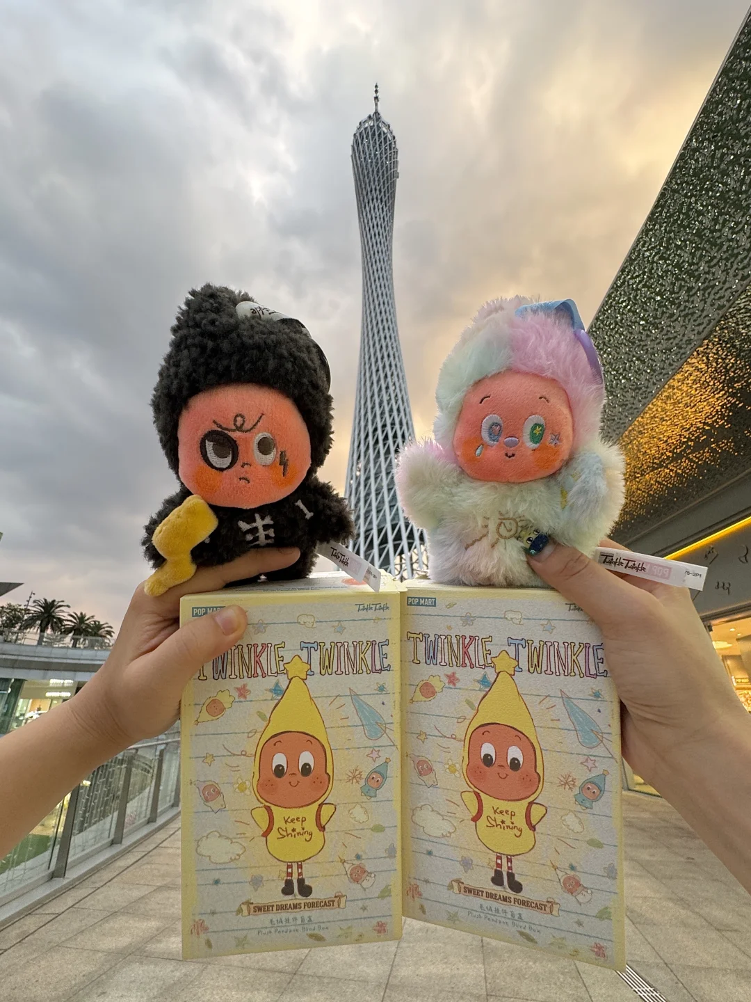 人，今天星去广州塔打卡了。