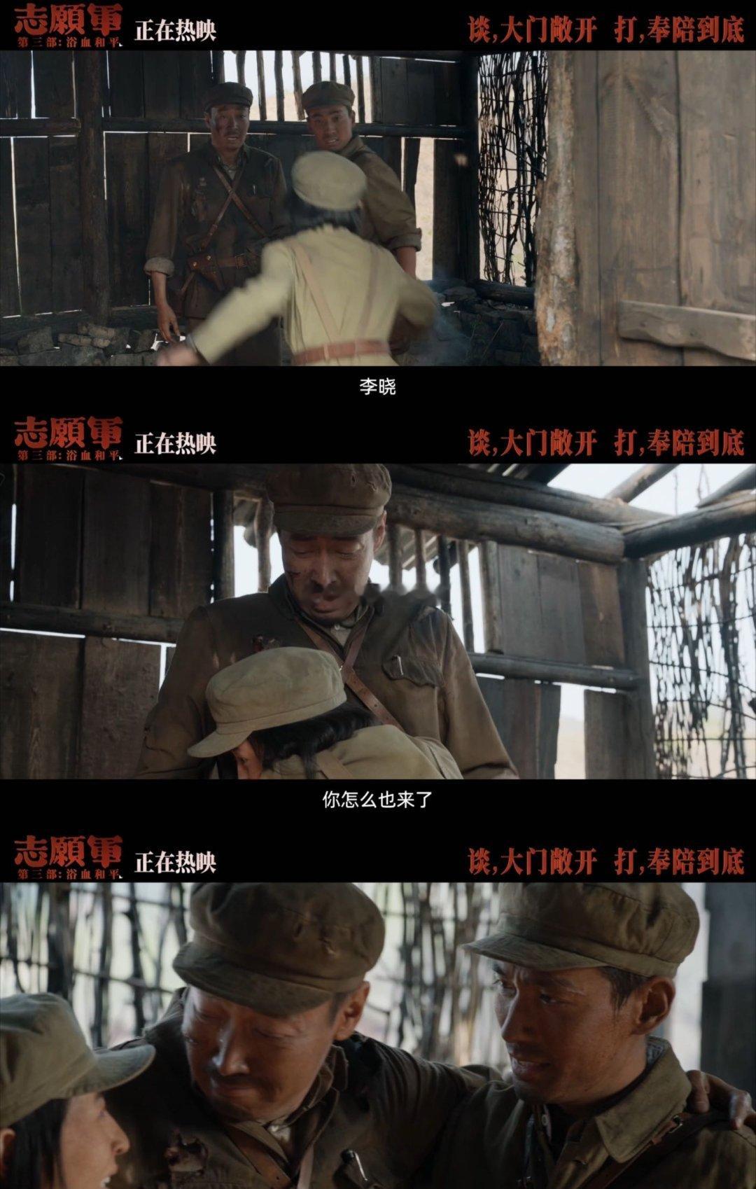 一把家钥匙是他们对团圆的守望 出发前，妈妈把钥匙塞给李想，反复摸了摸钥匙齿：“记