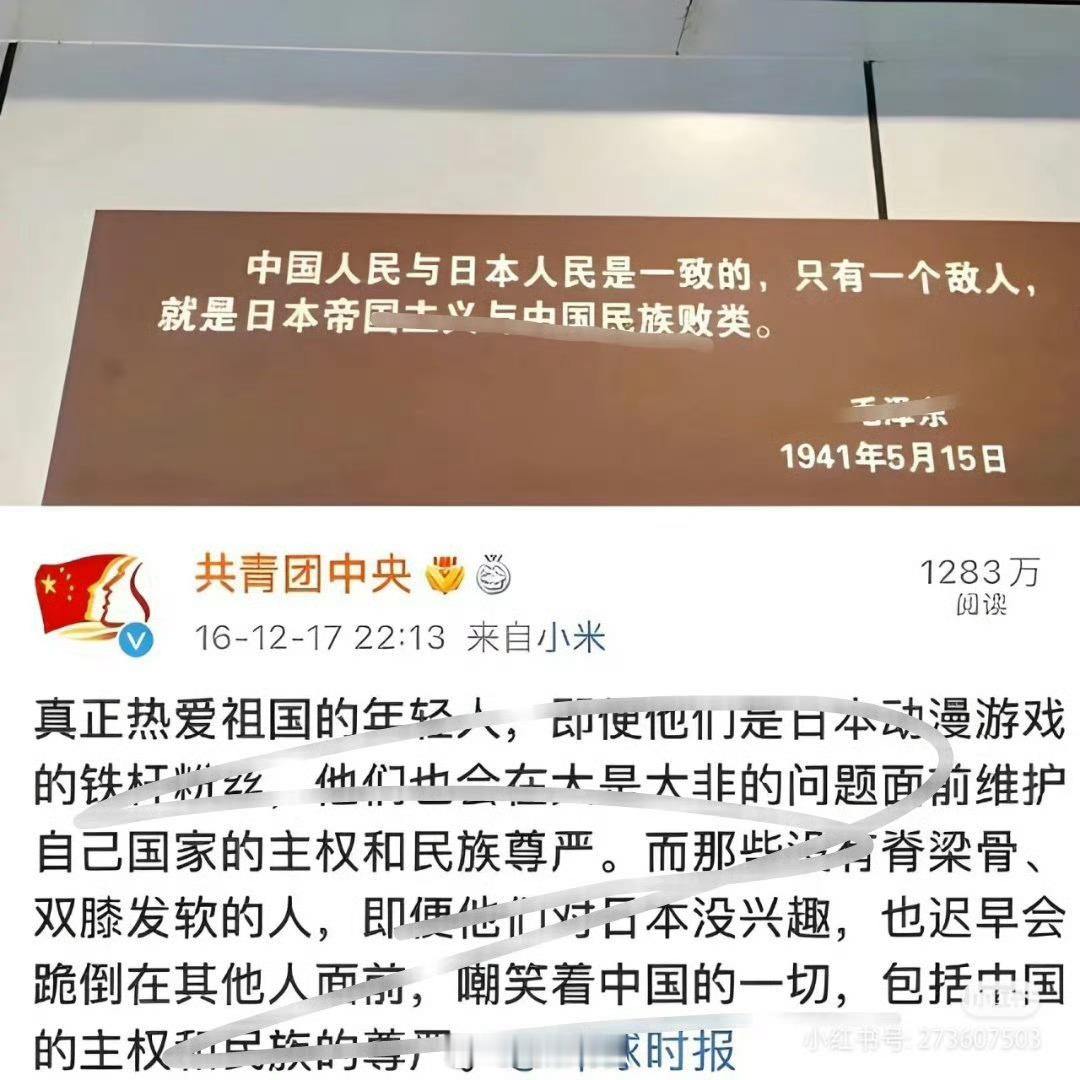 一个握手竟然能炸出来这么多_____？张本智和不满王皓握手敷衍 ​​​
