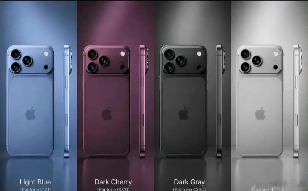 曝iPhone18Pro四款配色四个配色，你们喜欢哪一种啊