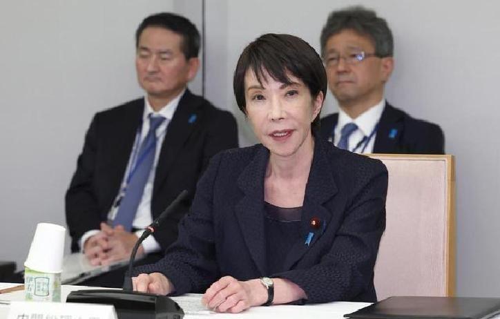 日本否定一中原则？那就别怪中国翻旧账！战争赔偿这事没完
高市早苗又想作妖？直接把