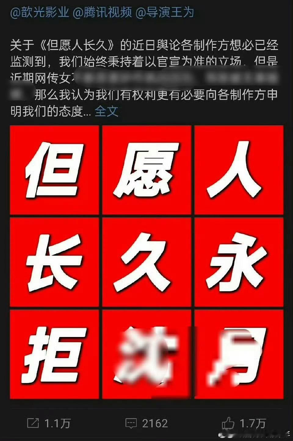 张晚意粉丝的要求，这管叫简单？？？