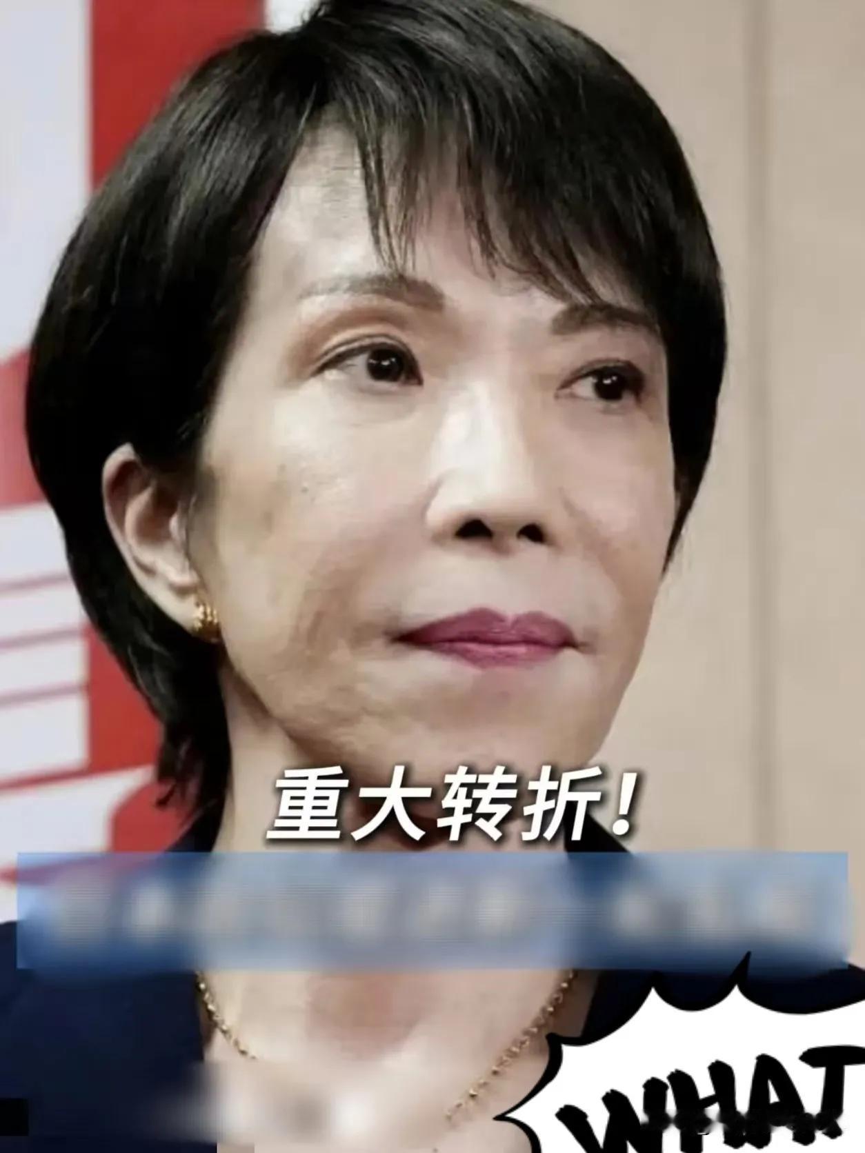 快讯！
日本icon突然宣布了

今日消息，有日本媒体28日援引匿名官员的话说，