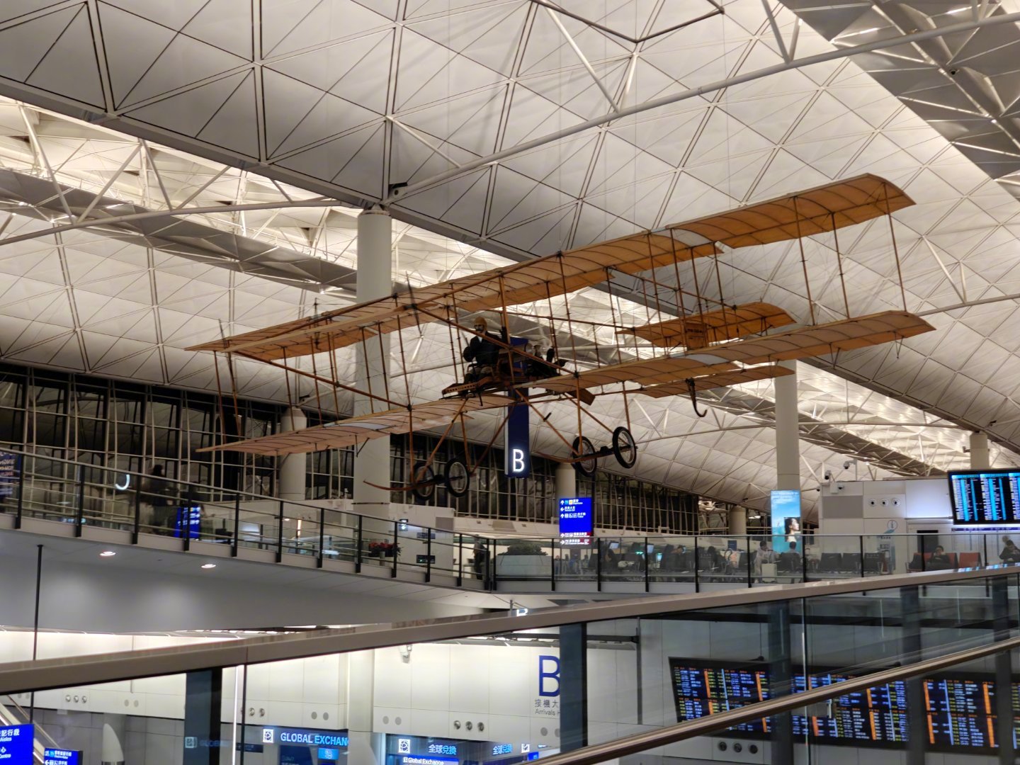 航空君航空科普 又出发！航空创作计划 香港·香港赤腊角国际机场T1航站楼
