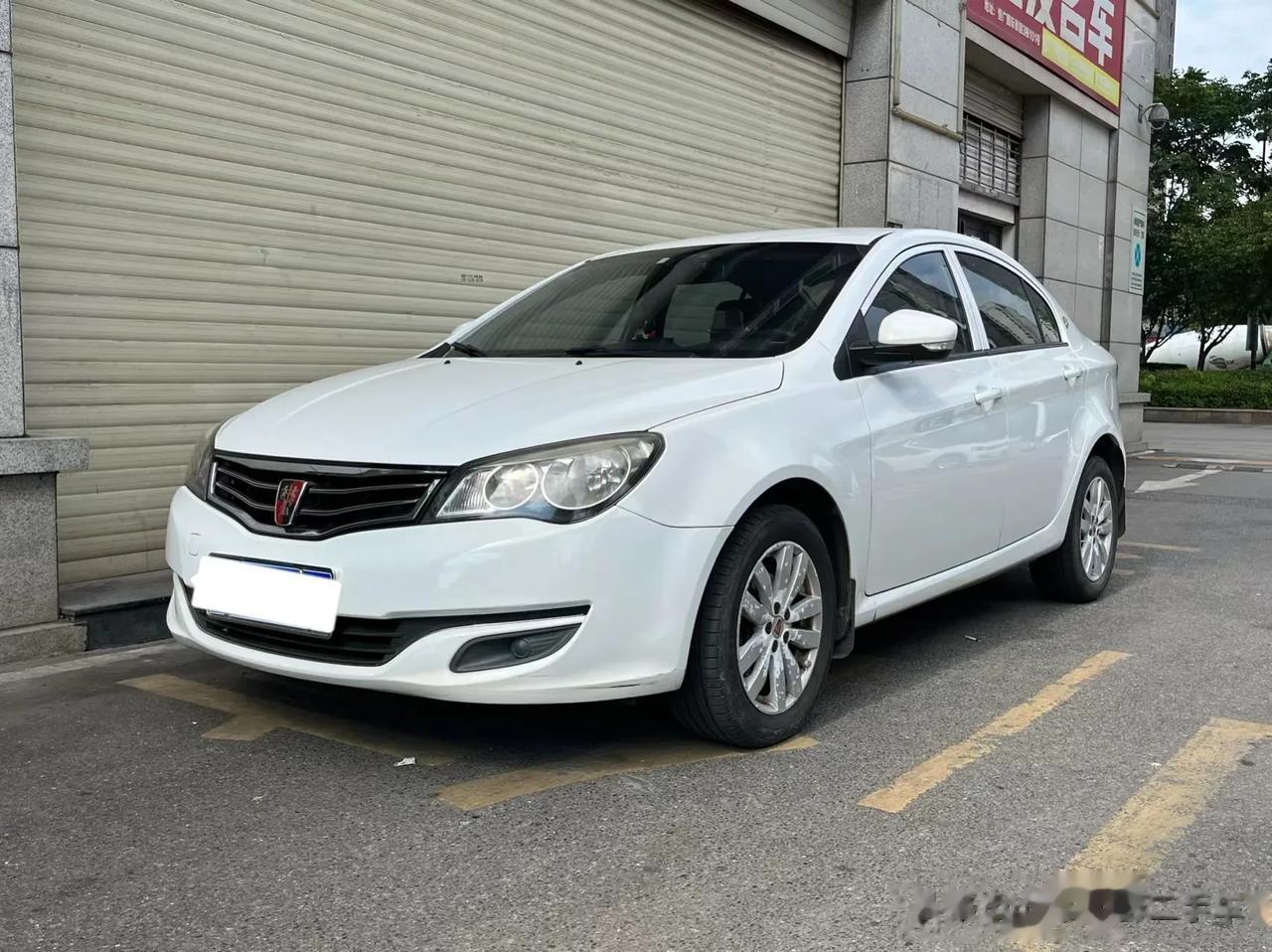 15年荣威350
1.5手动，费用明年
成色好无事故，全款1.38