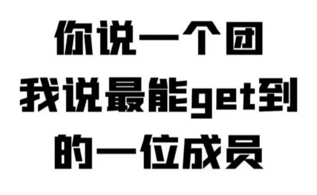 有没有人陪我玩