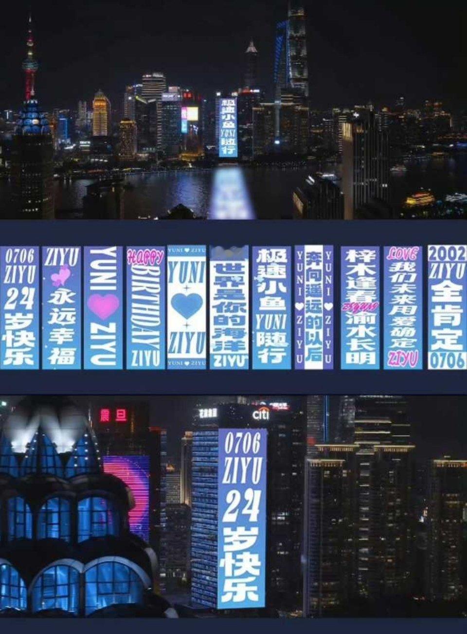 不是，这真的没有一个人觉得不对劲吗大名和脸都不行，带个拼音就上了，谁能认出来呀？