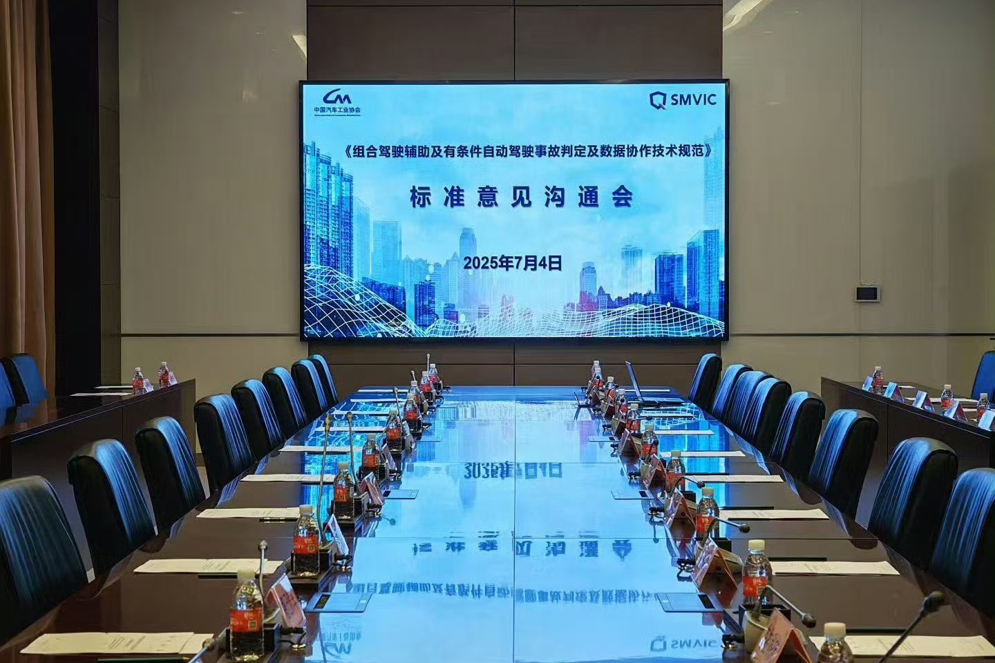 该来的都会来，越来越完善~ ​​​