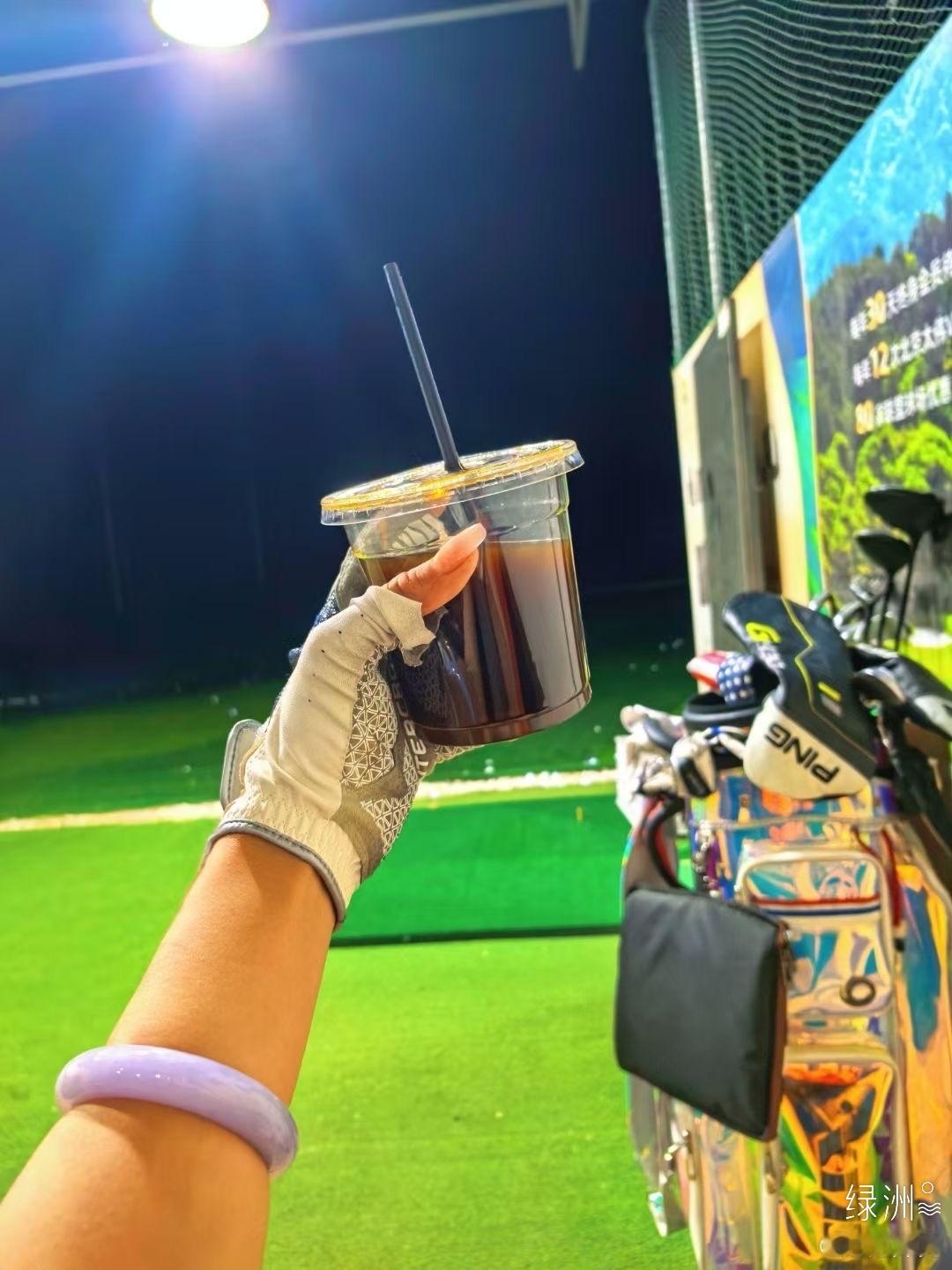 独处的尽头是深夜冰美＋🏌🏻️‍♀️Golf  ​​​