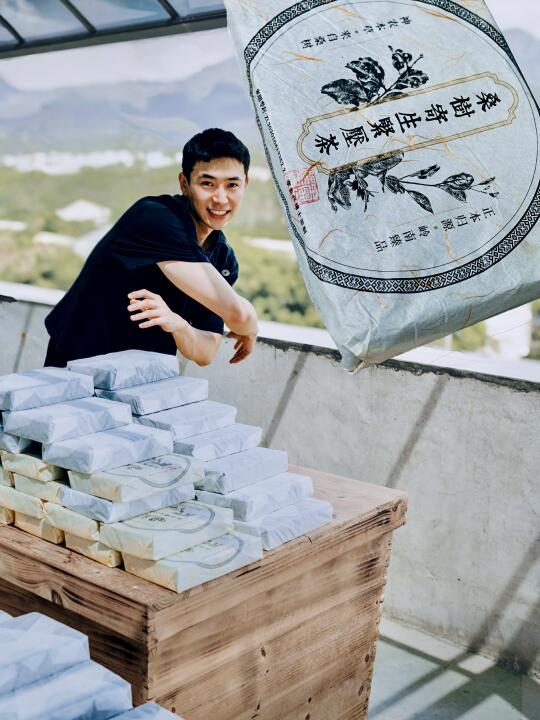 我丢