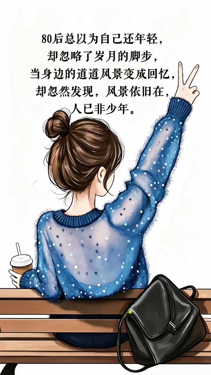 晒出你的本地生活 我家乡是衡水，那可是个充满家乡味的地方。衡水老白干那叫一个香，