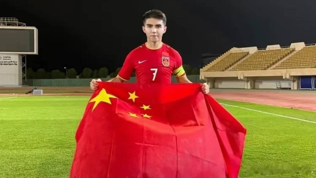 从U20队长到U23落选！艾菲尔丁三年陨落，三点原因发人深省------三年前，