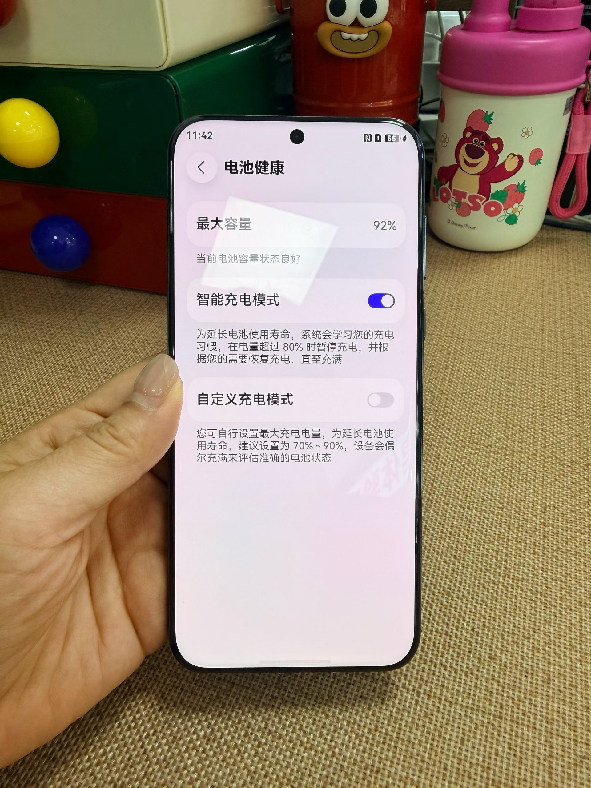 精品二手机华为Pura70 Ultra 16+512G黑电池效率92%，国行纯原
