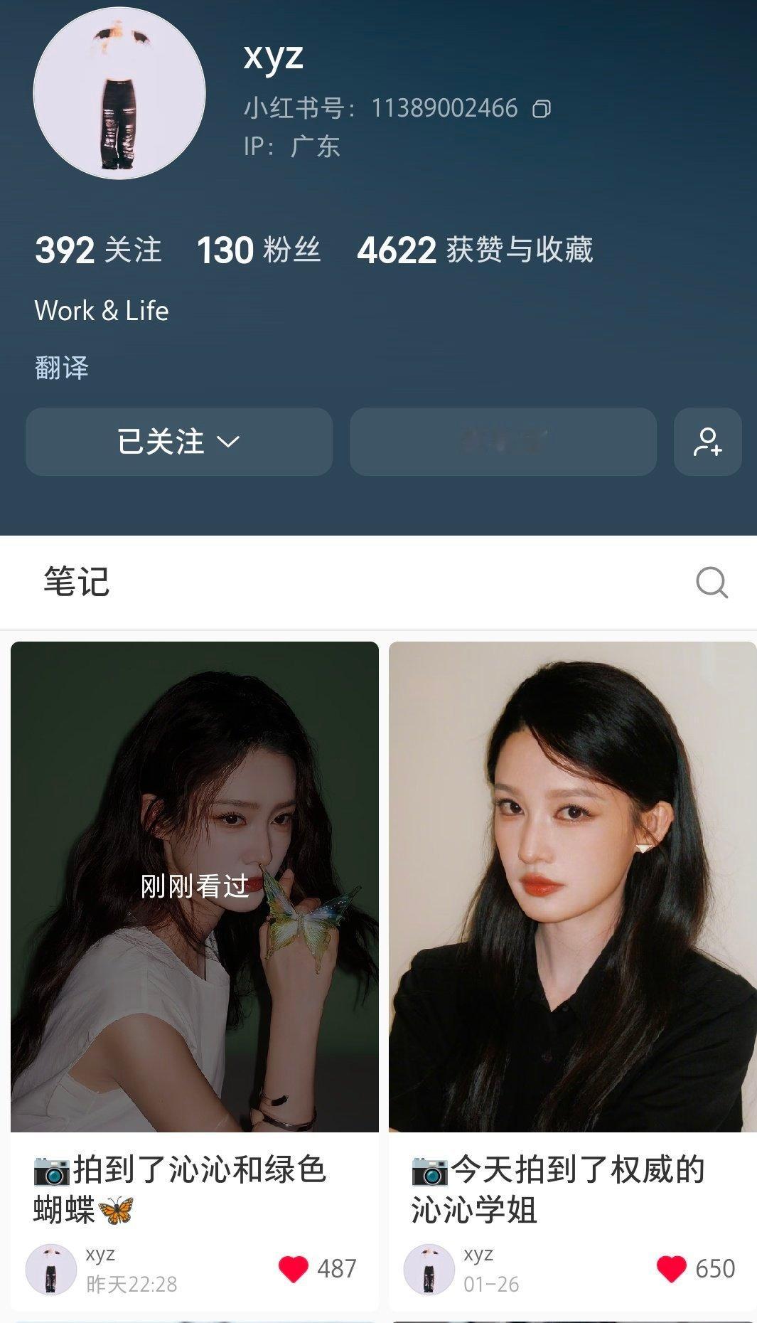 原来两次权威的ccd都是这个老师拍的！多合作！
