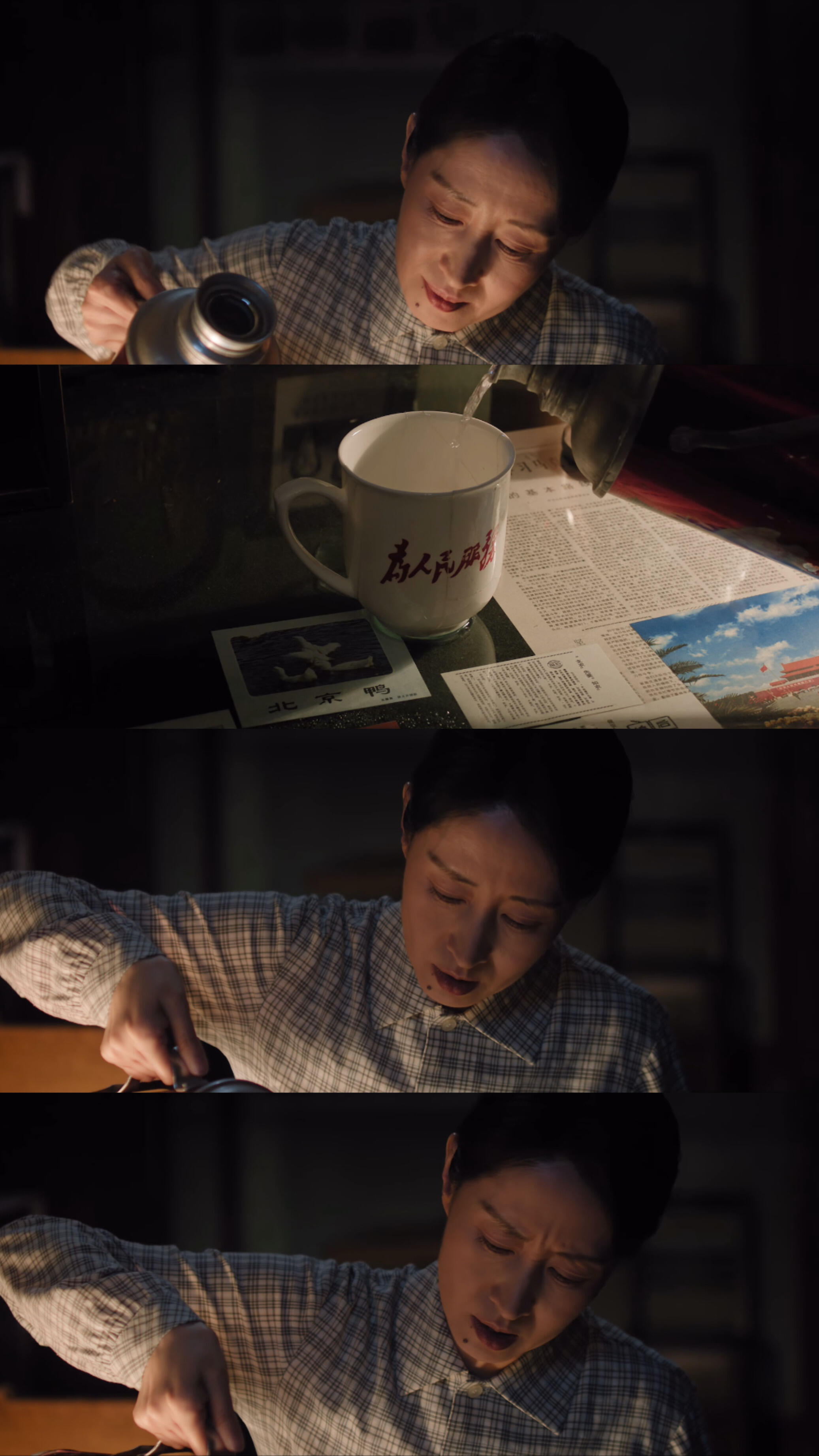 刘敏涛倒第二遍水这段真绷不住了从厂办主任到人生谷底，刘敏涛只用了一个倒水的动作。