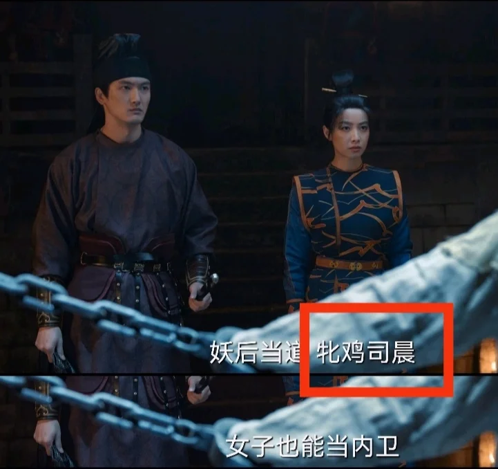 有被冒犯到！！！！！