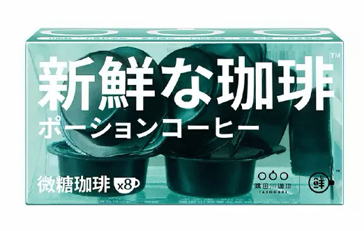 其实我直播第一眼看到新皮肤第一反应就是羊爸长出几种颜色的翅膀大叫パラダイス・ロス
